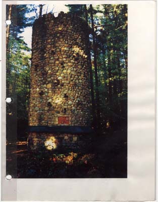 round tower masonic youth camp round lake woodgate ny