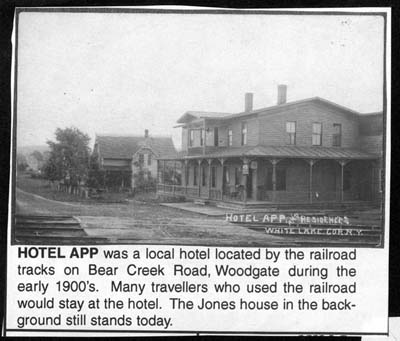 hotel app and residences white lake corners ny 001