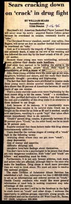 sears cracking down on crack in drug fight july 16 1986