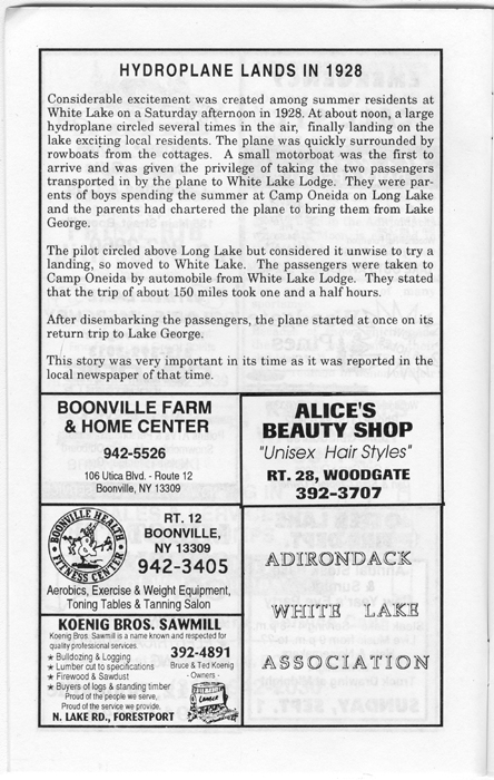 adirondack trail guide 1996 edition page 005