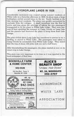 adirondack trail guide 1996 edition page 005