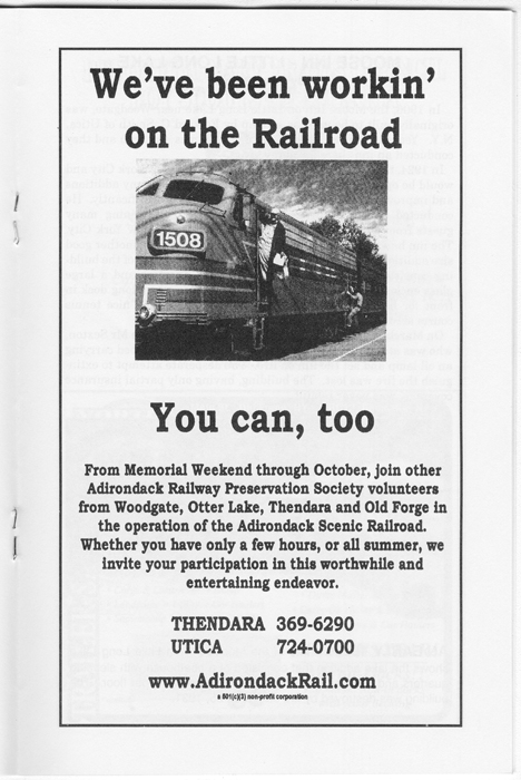 adirondack trail guide 2005 edition page 018